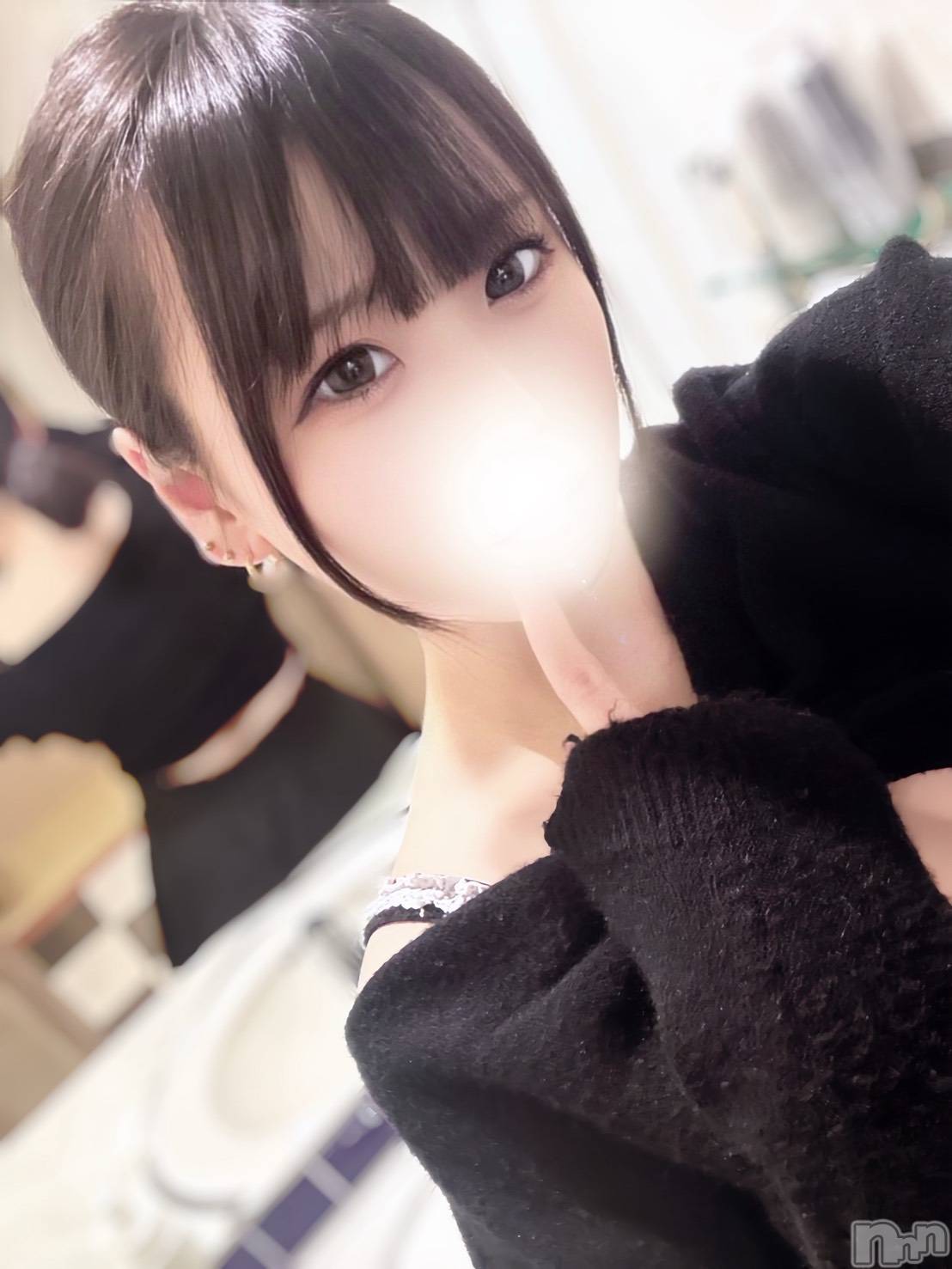 りん