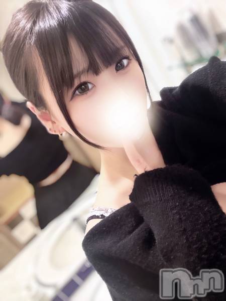 りん