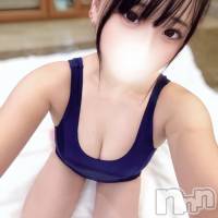 りん