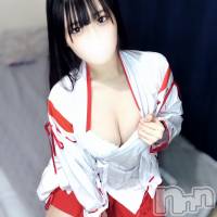 りん