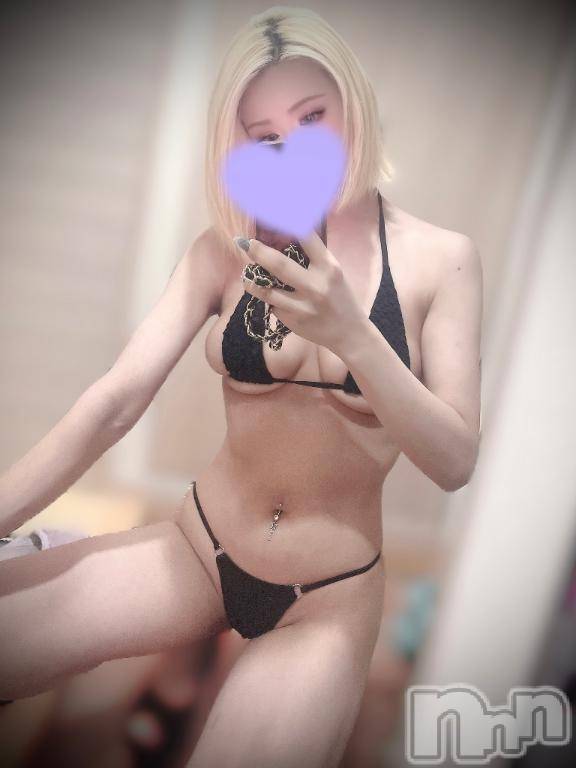 上越デリヘルRICHARD（リシャール）(リシャール)橘レイラ(25)の2026年4月23日写メブログ「とにかくハッピーで🩵」