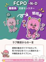 �����������Х��顦����֥ʥ��ȥʥӤ���ο�(�ʥ��ȥʥӥΥʥ��Υҥ�) �����å��綶(21)��4��25���̥�֥����ֻ��õ���ޤ�🕵🏻‍��️�Ե�ա�