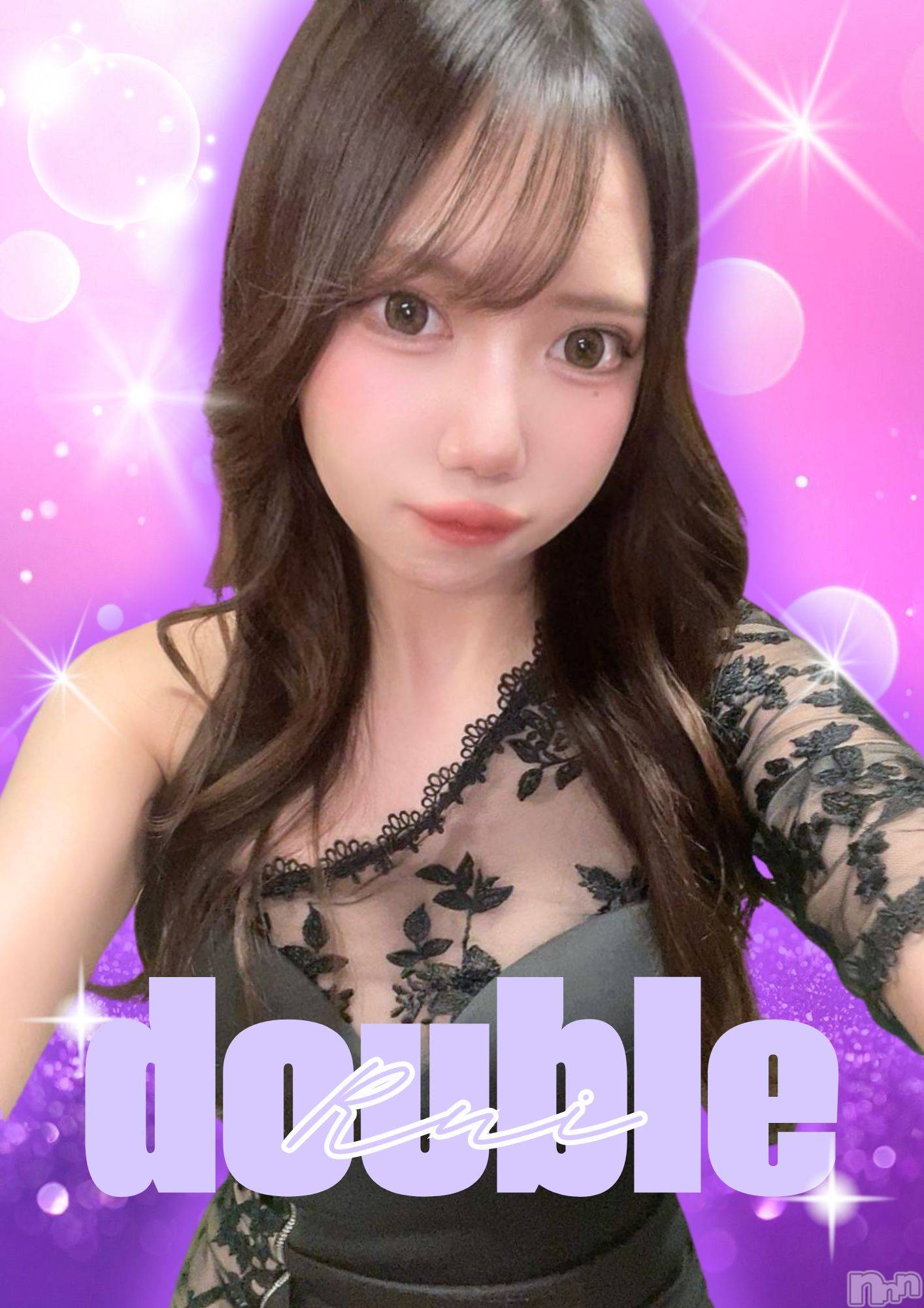 �����������Х��顦����֥ʥ��ȥʥӤ���ο�(�ʥ��ȥʥӥΥʥ��Υҥ�) ��2026ǯ4��15���̥�֥����ֲİ����Ҹ����Ĥ�����👀💗��