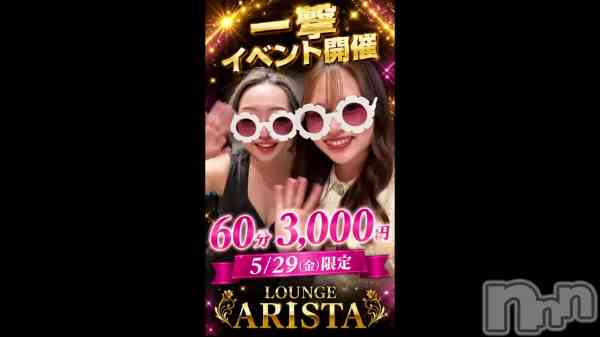 ���Ԥä��Ԥäơ�60ʬ3,000�ߡ�����