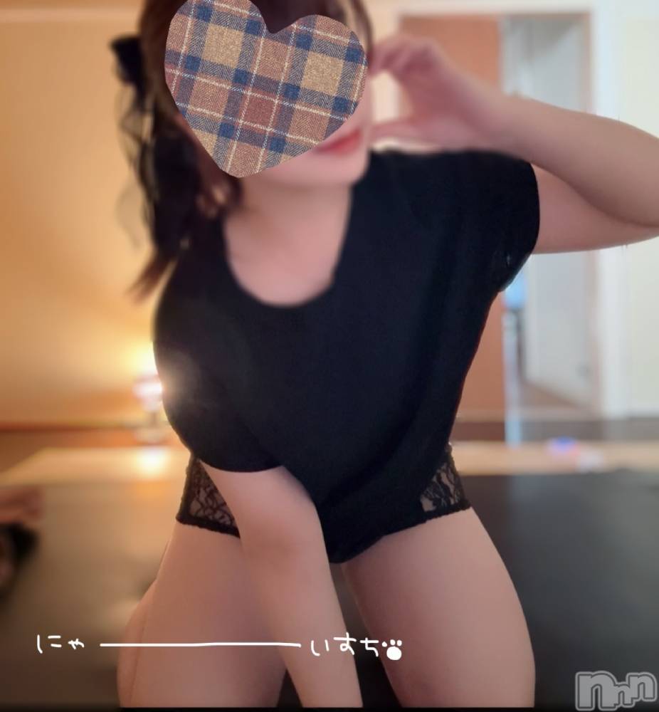 新潟メンズエステ愛ぃ撫 -アィーブ-(アイーブ) ゆな(29)の4月11日写メブログ「口コミありがとう🧸💕」