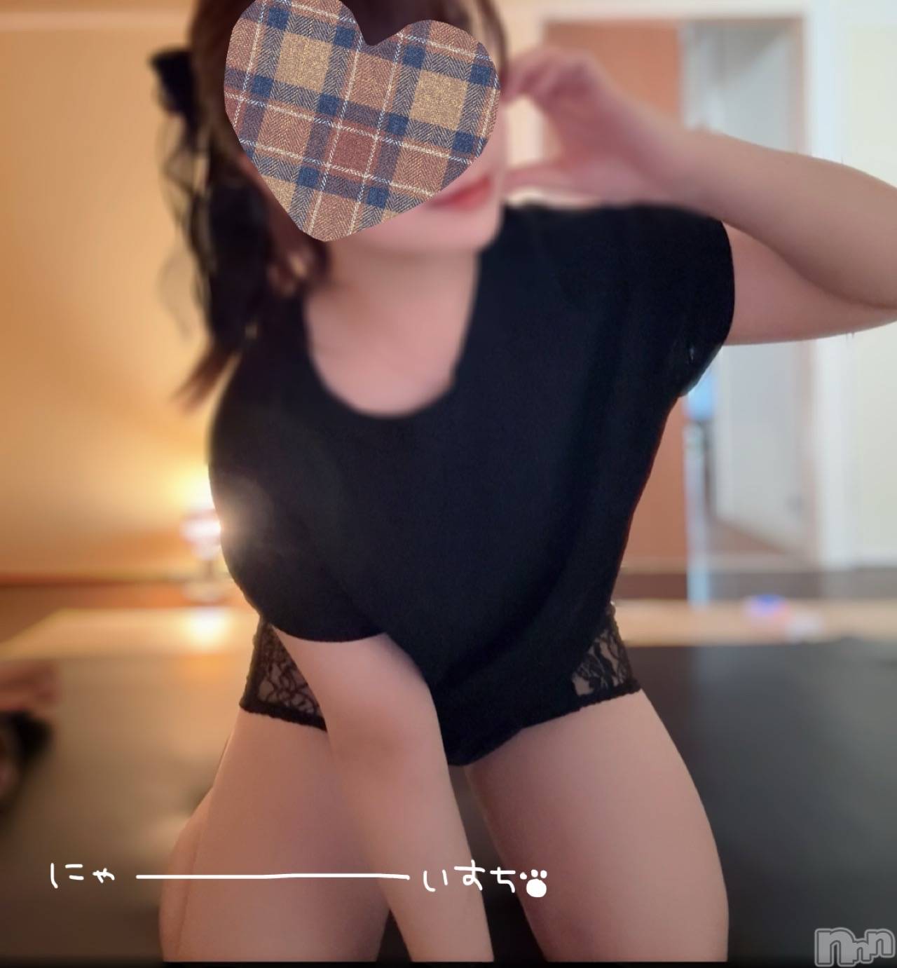 新潟メンズエステ愛ぃ撫 -アィーブ-(アイーブ)ゆな(29)の2026年4月11日写メブログ「口コミありがとう🧸💕」