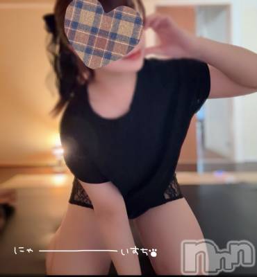 新潟メンズエステ 愛ぃ撫 -アィーブ-(アイーブ) ゆな(29)の4月11日写メブログ「口コミありがとう🧸💕」