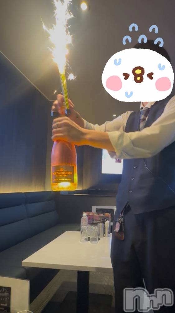 ��Ʋ����Х��顦�����FORTUNE LOUNGE(�ե��������饦��) �ޤ���9��22���̥�֥����֤����