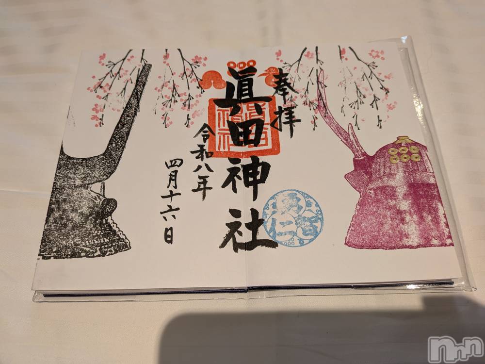 ���ץ���Х��顦�����CLUB BOSS(����� �ܥ�) ���֤���4��22���̥�֥����ָ��������