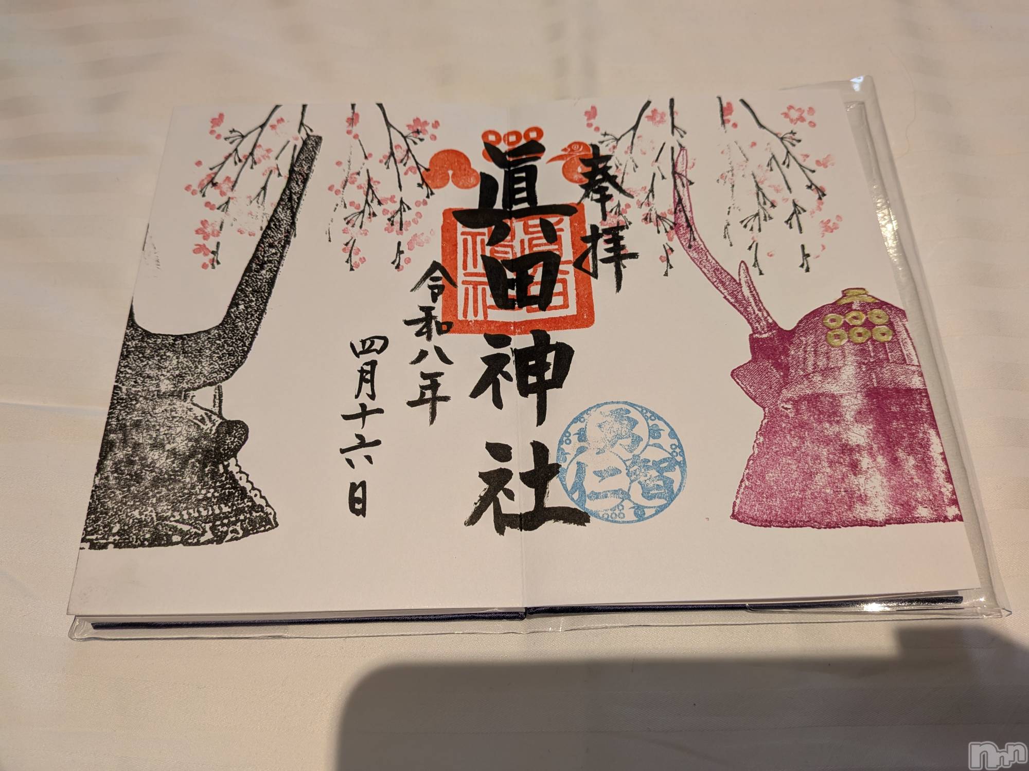 ���ץ���Х��顦�����CLUB BOSS(����� �ܥ�) ��2026ǯ4��22���̥�֥����ָ��������