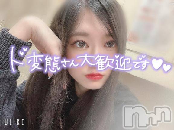 上越デリヘルRICHARD（リシャール）(リシャール)燈里さくら(30)の2026年4月14日写メブログ「2日目」