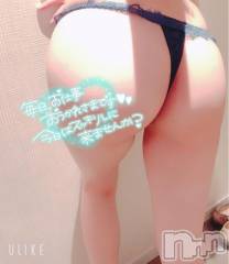 上越デリヘルRICHARD（リシャール）(リシャール) 燈里さくら(30)の4月16日写メブログ「おはよーん」