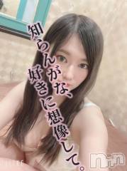 上越デリヘルRICHARD（リシャール）(リシャール) 燈里さくら(30)の6月28日写メブログ「オススメ🏨」