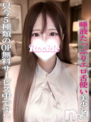 ねこ(20) 身長161cm、スリーサイズB87(E).W56.H83。長岡デリヘル ROOKIE(ルーキー)在籍。