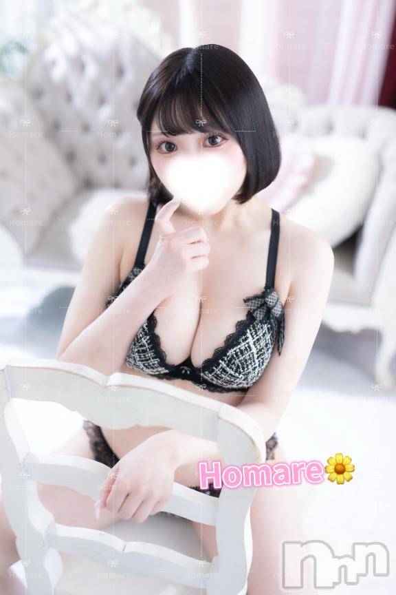 上越デリヘルBLUE BIRD上越店(ブルーバード上越店)ほまれ(23)の2026年4月10日写メブログ「はじけまして…🤍🤍」