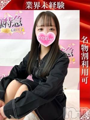 おとは(22) 身長145cm、スリーサイズB78(A).W56.H78。新潟デリヘル 奥様特急 新潟店(オクサマトッキュウニイガタテン)在籍。