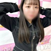 おとは