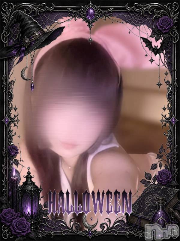あむ