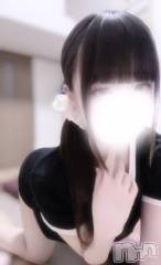 新潟メンズエステMYIRO　-マイロ-(マイロ) あむ(20)の6月14日写メブログ「たーーくさん💕」