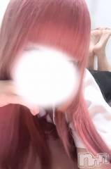 新潟メンズエステMYIRO　-マイロ-(マイロ) あむ(20)の9月8日写メブログ「癒せる日♡」
