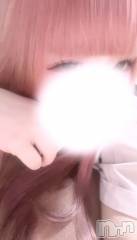 新潟メンズエステMYIRO　-マイロ-(マイロ) あむ(20)の9月9日写メブログ「むち」