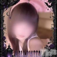 あむ