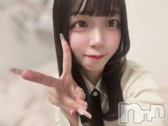 長岡デリヘルROOKIE(ルーキー) あゆ(20)の4月5日写メブログ「💗はじめまして💗」