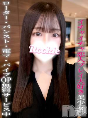 あゆ(20) 身長163cm、スリーサイズB85(D).W56.H84。長岡デリヘル ROOKIE(ルーキー)在籍。