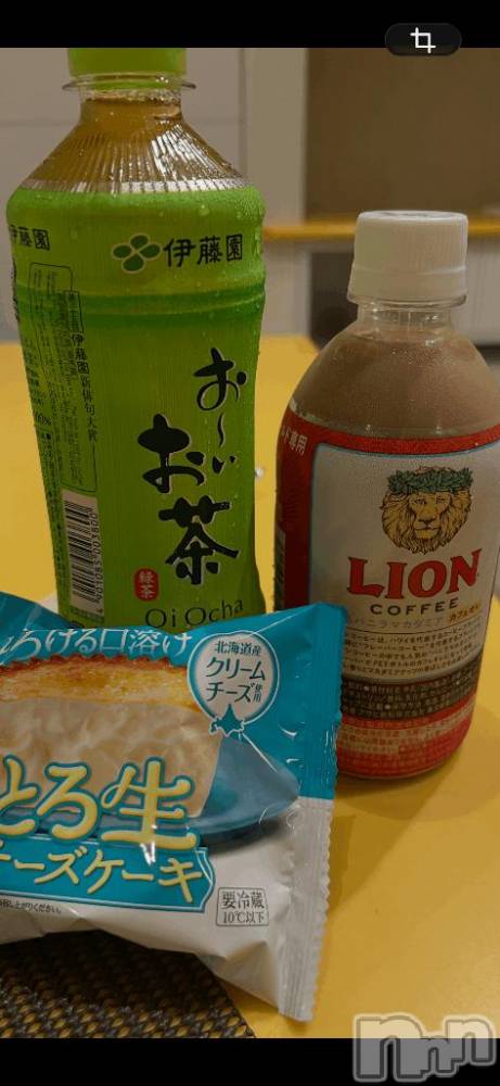 新潟デリヘル五十路マダム新潟店(カサブランカグループ)(イソジマダムニイガタテン) 相葉さとみ(54)の5月15日写メブログ「本日のお客様へ…」