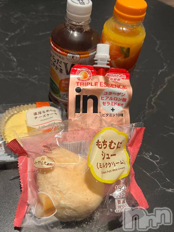 新潟デリヘル五十路マダム新潟店(カサブランカグループ)(イソジマダムニイガタテン) 相葉さとみ(54)の5月25日写メブログ「緊張…」