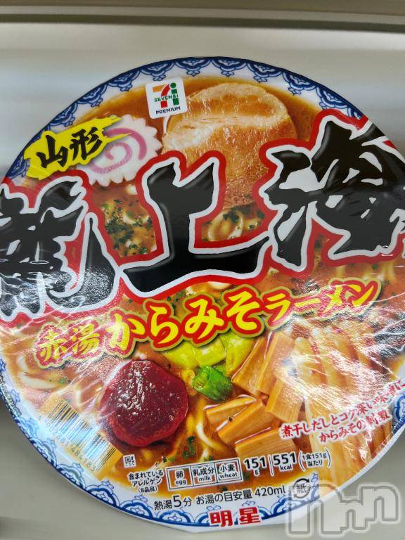 新潟デリヘル五十路マダム新潟店(カサブランカグループ)(イソジマダムニイガタテン) 相葉さとみ(54)の7月16日写メブログ「汗が…」