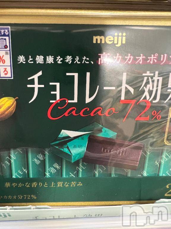 新潟デリヘル五十路マダム新潟店(カサブランカグループ)(イソジマダムニイガタテン)相葉さとみ(54)の2026年6月15日写メブログ「思いがけなく…」
