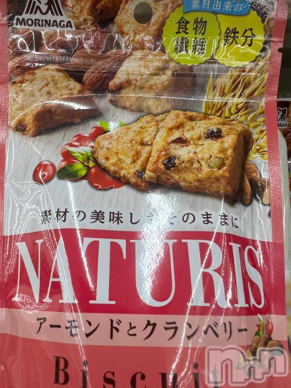 新潟デリヘル五十路マダム新潟店(カサブランカグループ)(イソジマダムニイガタテン)相葉さとみ(54)の2026年8月4日写メブログ「本日…」