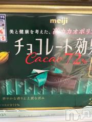 新潟デリヘル五十路マダム新潟店(カサブランカグループ)(イソジマダムニイガタテン) 相葉さとみ(54)の6月15日写メブログ「思いがけなく…」