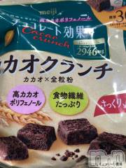 新潟デリヘル五十路マダム新潟店(カサブランカグループ)(イソジマダムニイガタテン) 相葉さとみ(54)の7月15日写メブログ「本日は暑かったですね～」