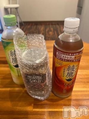 新潟デリヘル 五十路マダム新潟店(カサブランカグループ)(イソジマダムニイガタテン) 相葉さとみ(54)の5月18日写メブログ「本日の業務…」