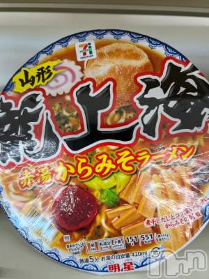 新潟デリヘル 五十路マダム新潟店(カサブランカグループ)(イソジマダムニイガタテン) 相葉さとみ(54)の7月16日写メブログ「汗が…」
