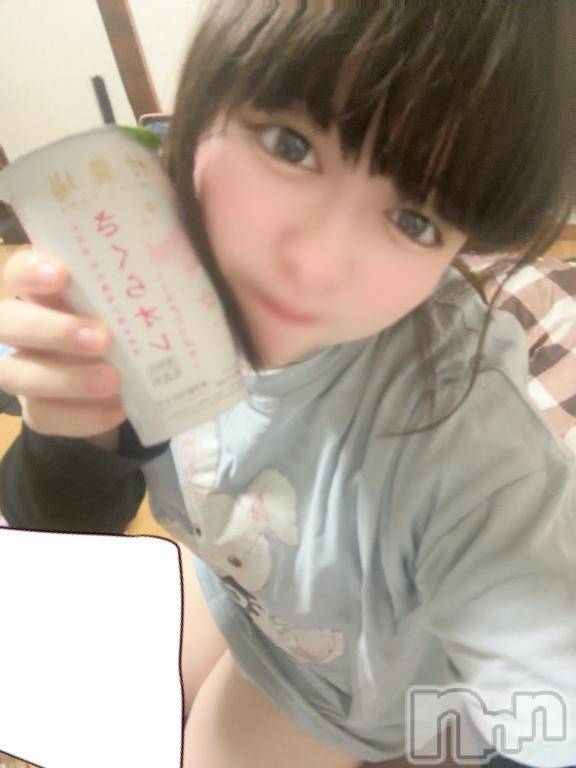 上越デリヘルHONEY(ハニー)あまね(23)の2026年4月10日写メブログ「💌昨日のず～っと待っていてくれたおにぃさん♡」