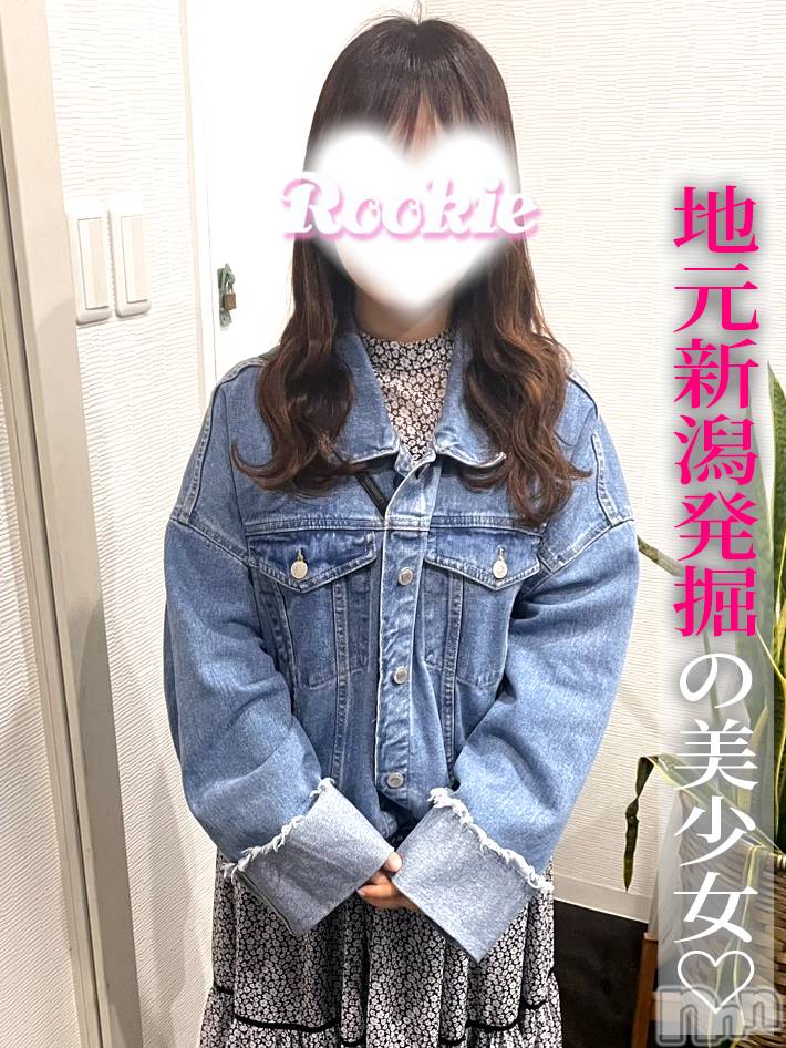 かすみ