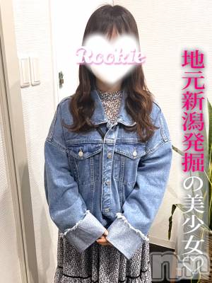 かすみ(20) 身長140cm、スリーサイズB85(D).W56.H86。長岡デリヘル ROOKIE(ルーキー)在籍。
