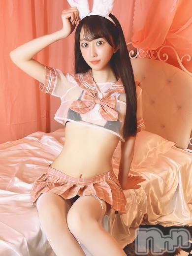 ラム