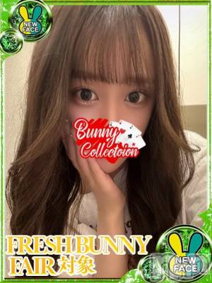 ラム(20) 身長164cm、スリーサイズB84(D).W54.H85。新潟ソープ 新潟バニーコレクション(ニイガタバニーコレクション)在籍。