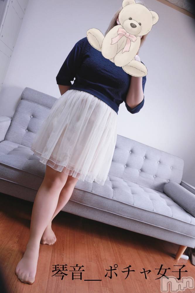 松本発デリヘルぽっちゃりお姉さん専門　ポチャ女子(ポッチャリオネエサンセンモンポチャジョシ) 琴音（ことね）お姉さん(23)の4月12日写メブログ「出勤しました🌸」