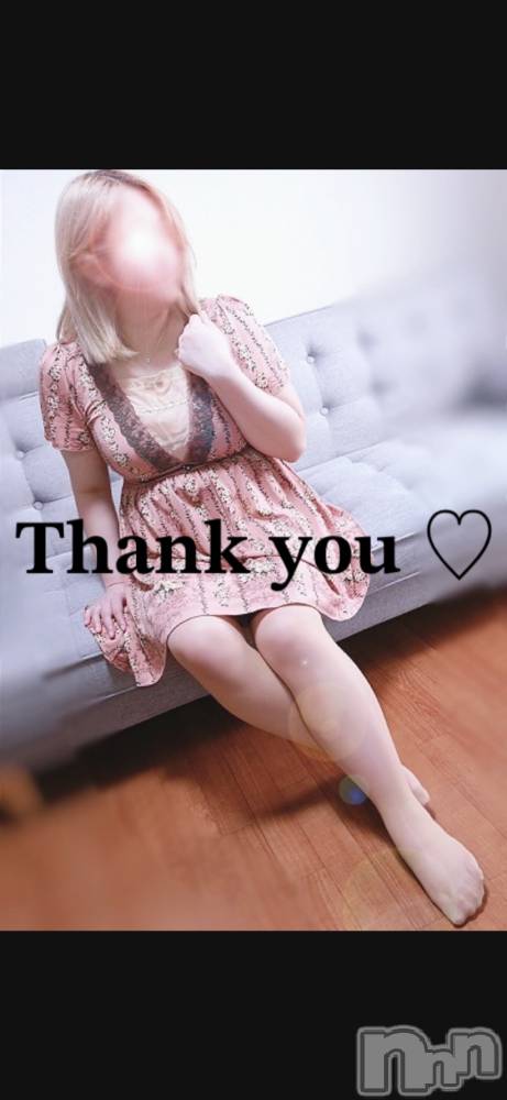 松本発デリヘルぽっちゃりお姉さん専門　ポチャ女子(ポッチャリオネエサンセンモンポチャジョシ) 琴音（ことね）お姉さん(23)の4月29日写メブログ「お礼日記✉️」