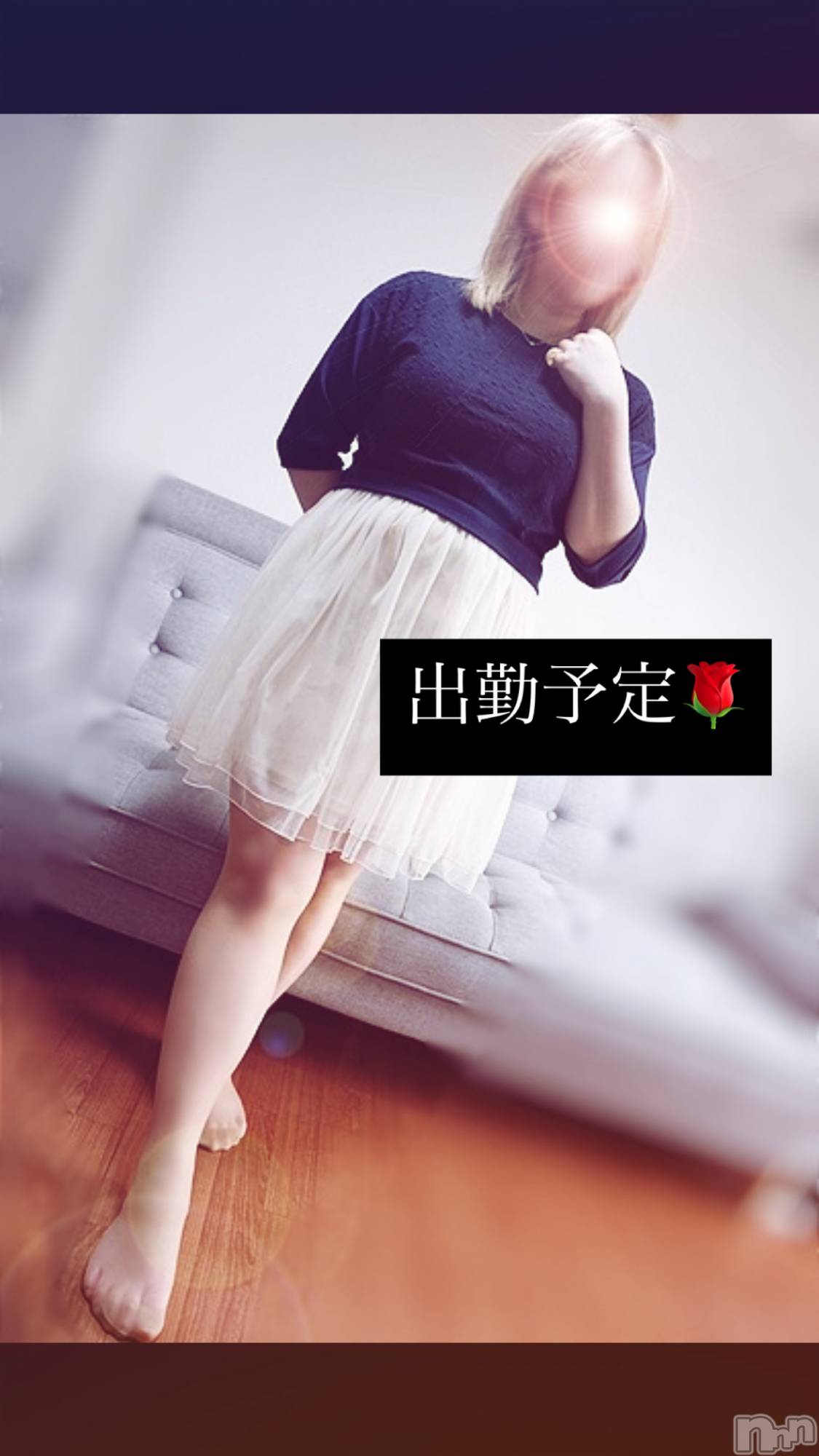 松本発デリヘルぽっちゃりお姉さん専門　ポチャ女子(ポッチャリオネエサンセンモンポチャジョシ)琴音（ことね）お姉さん(23)の2026年4月6日写メブログ「今週の出勤予定🌹」