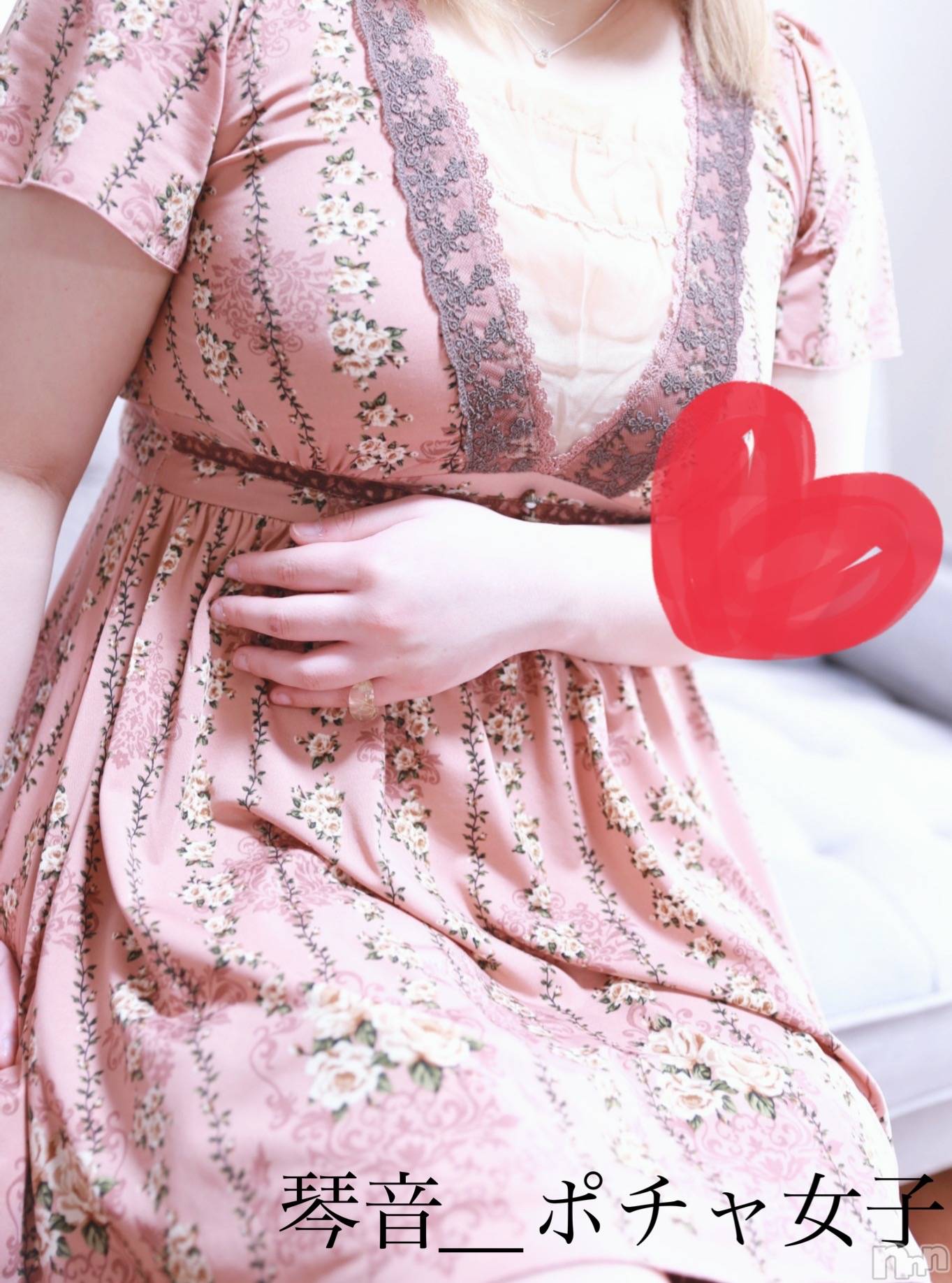 松本発デリヘルぽっちゃりお姉さん専門　ポチャ女子(ポッチャリオネエサンセンモンポチャジョシ)琴音（ことね）お姉さん(23)の2026年4月7日写メブログ「緊急初出勤🌸」