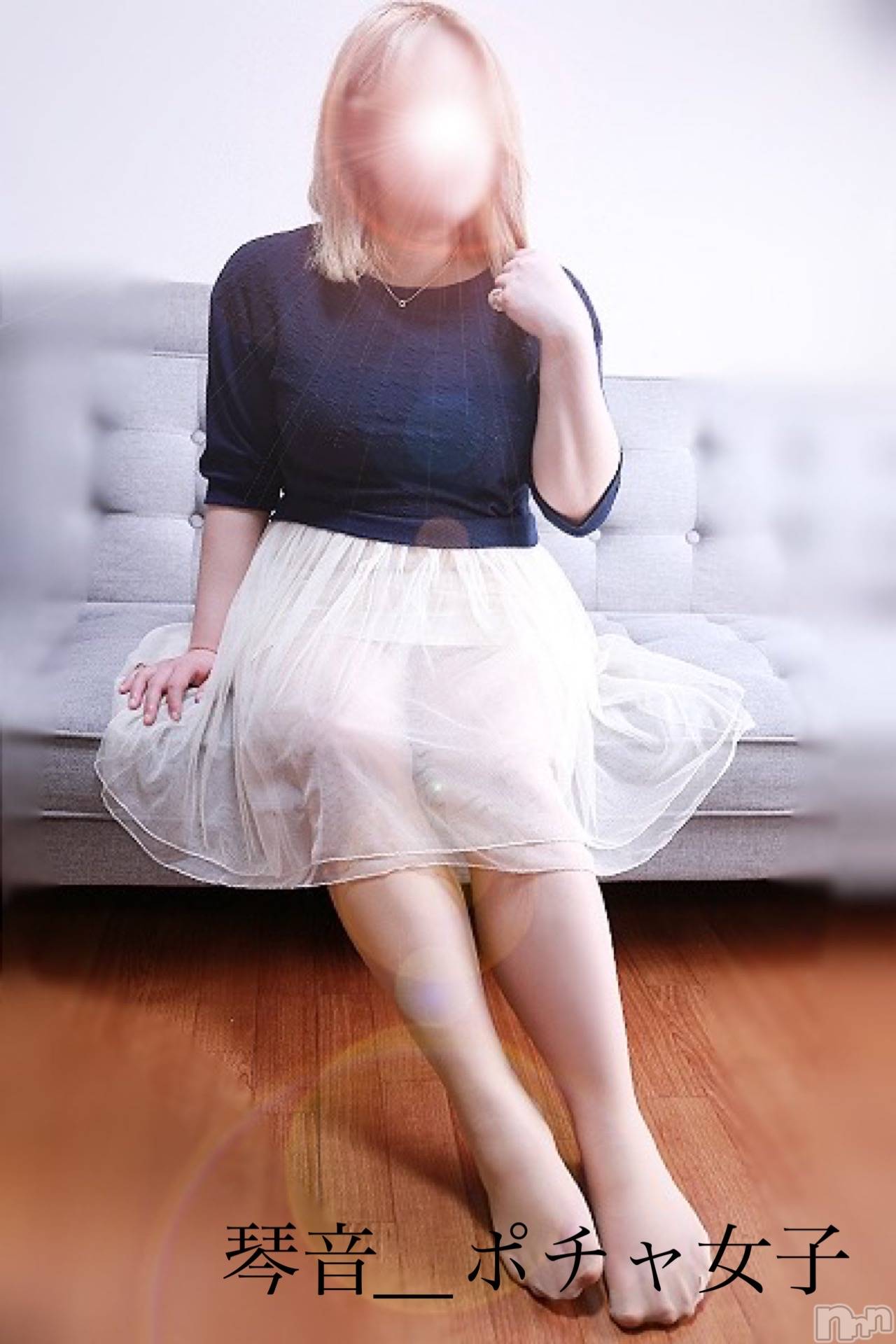 松本発デリヘルぽっちゃりお姉さん専門　ポチャ女子(ポッチャリオネエサンセンモンポチャジョシ)琴音（ことね）お姉さん(23)の2026年4月7日写メブログ「出勤してます🌸」