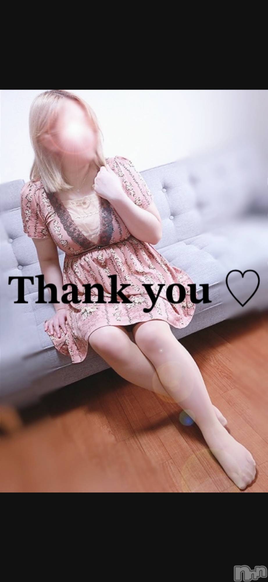 松本発デリヘルぽっちゃりお姉さん専門　ポチャ女子(ポッチャリオネエサンセンモンポチャジョシ)琴音（ことね）お姉さん(23)の2026年4月9日写メブログ「お礼日記✉️」