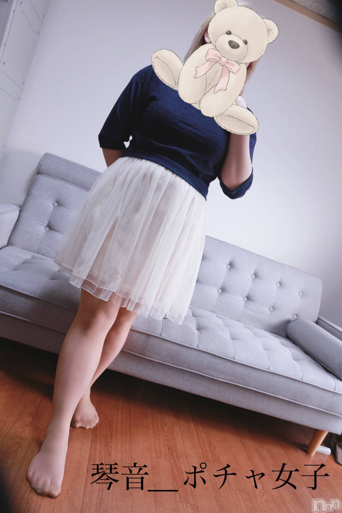 松本発デリヘルぽっちゃりお姉さん専門　ポチャ女子(ポッチャリオネエサンセンモンポチャジョシ)琴音（ことね）お姉さん(23)の2026年4月12日写メブログ「出勤しました🌸」