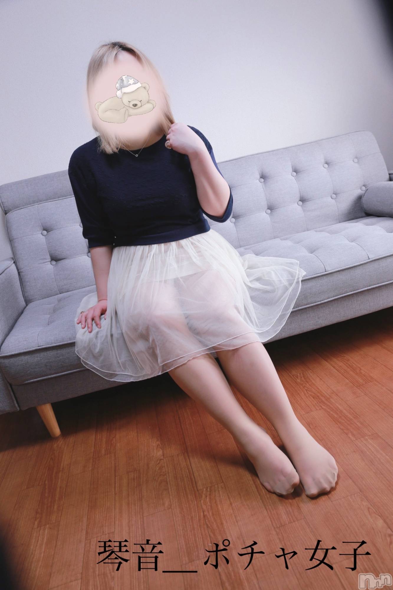 松本発デリヘルぽっちゃりお姉さん専門　ポチャ女子(ポッチャリオネエサンセンモンポチャジョシ)琴音（ことね）お姉さん(23)の2026年4月12日写メブログ「完売ありがとうございます🌷」